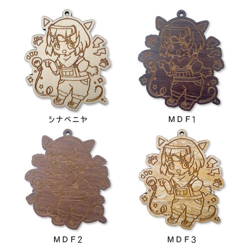 1～2個製作時・ 木/MDF/アクリル 彫刻キーホルダー | INDUSTRIAL WORKS