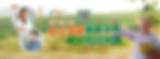第九屆自主教練訓練工作坊_Banner-03.jpg