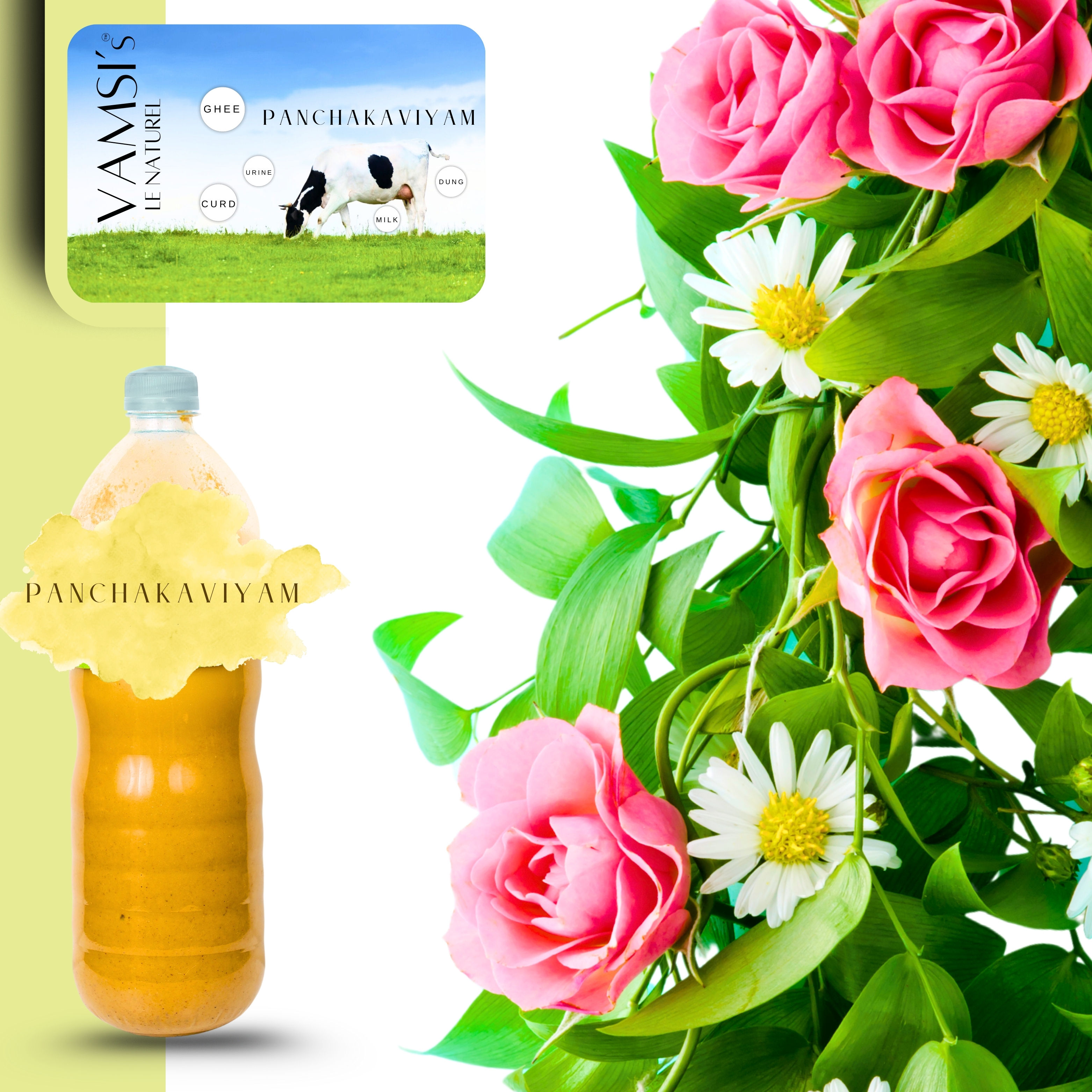 Panchakaviyam ( 1litre)