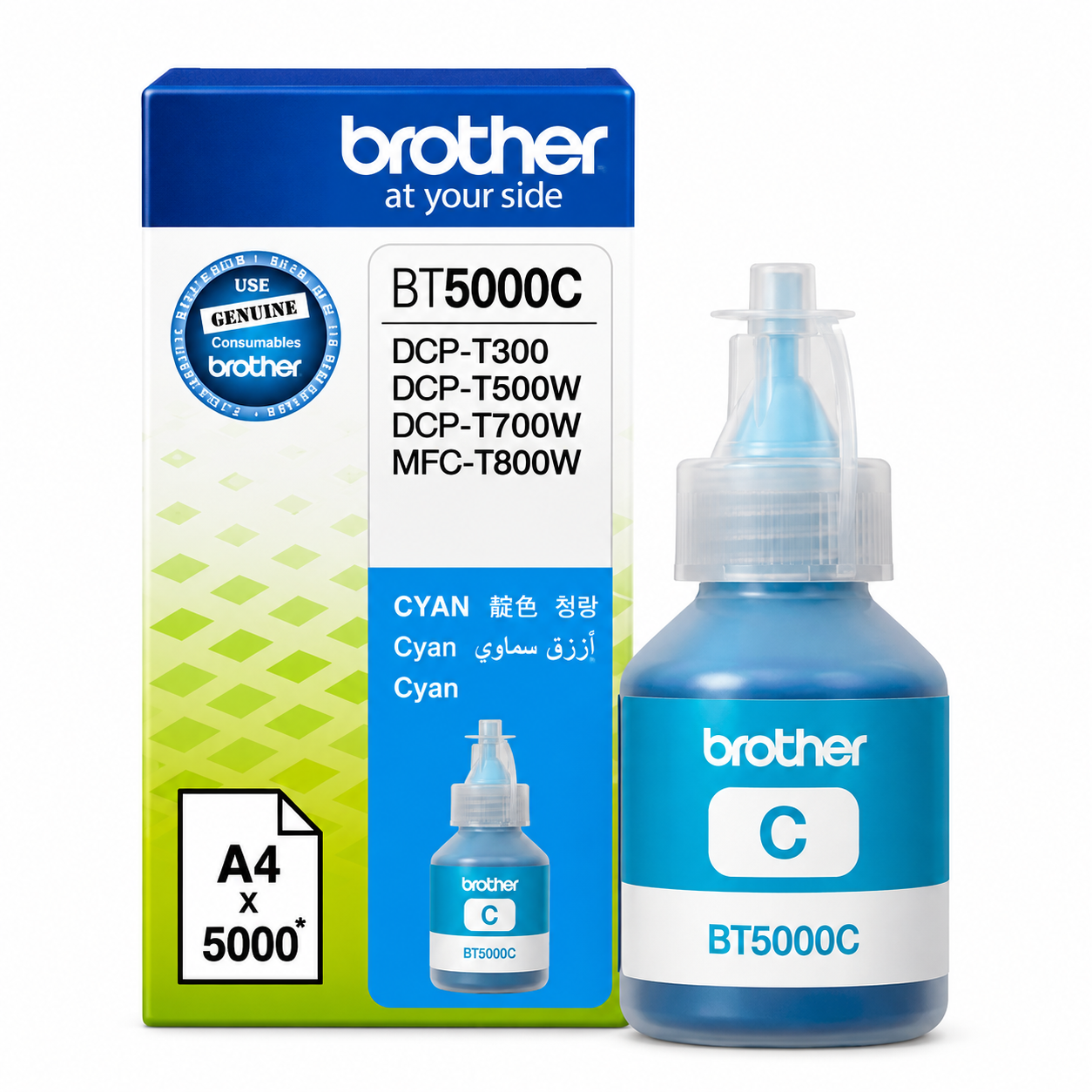 Brother BT-5000C Cyan Ink Nairobi Kenya