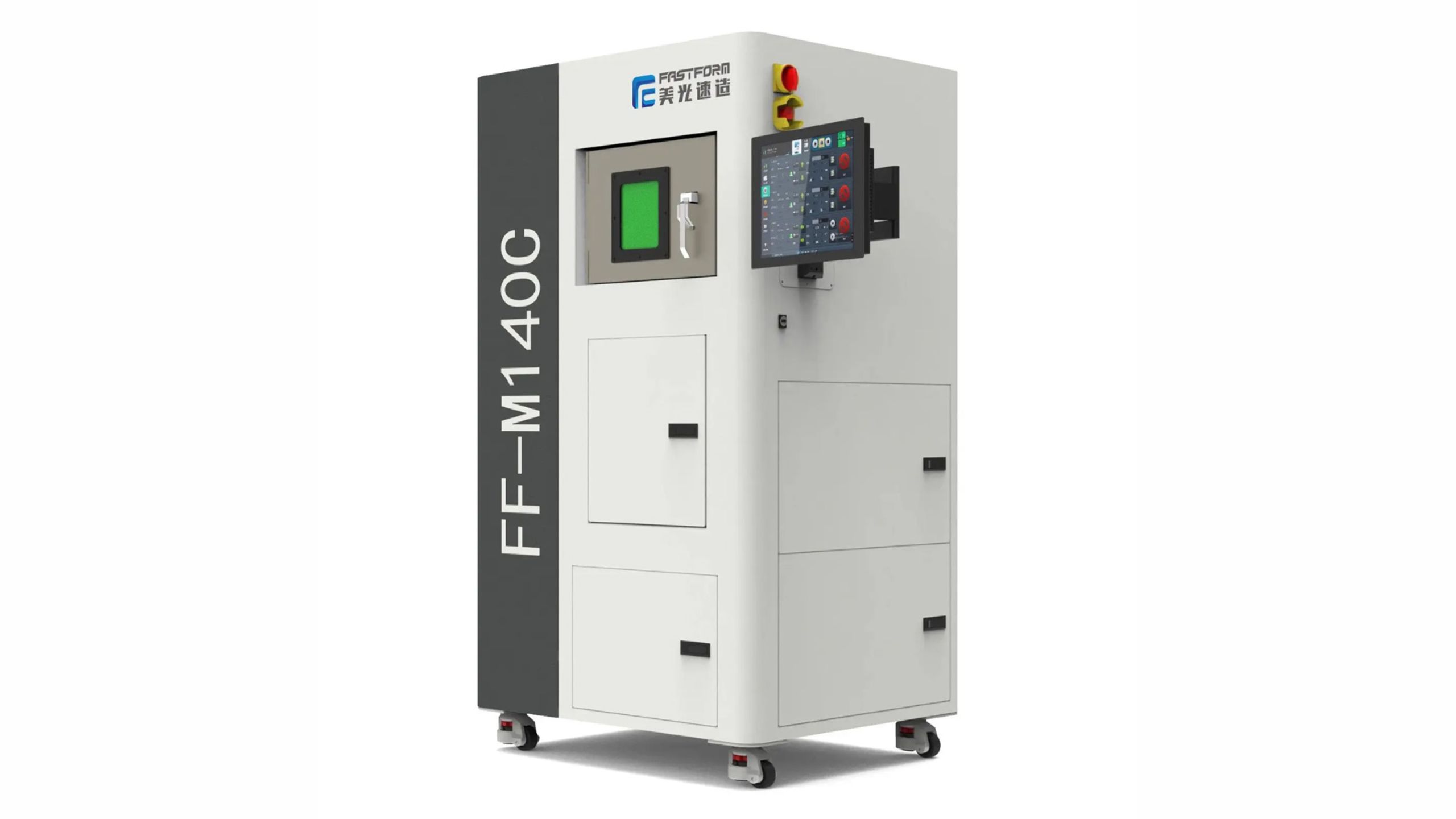 Fastform FF-M140C dental product
