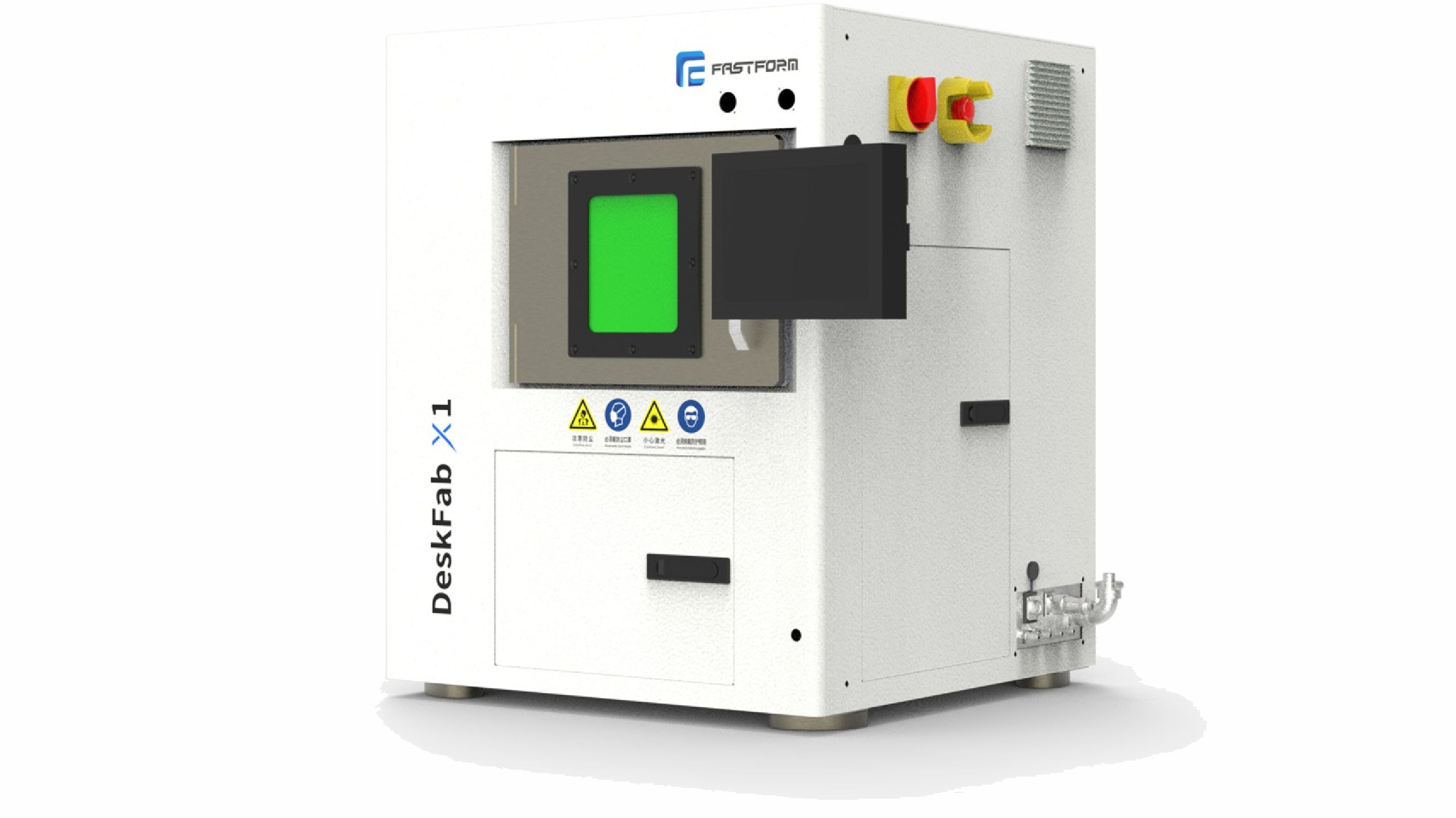 Fastform DeskFab X1 All In One dental product