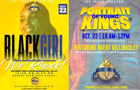 1922 Youth Initiative: Portrait of Young Kings & Black Girl We RHOCK