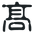 Writer: GAO Professional Services
