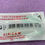 Thumbnail: Singer sewing machine needle size 90
