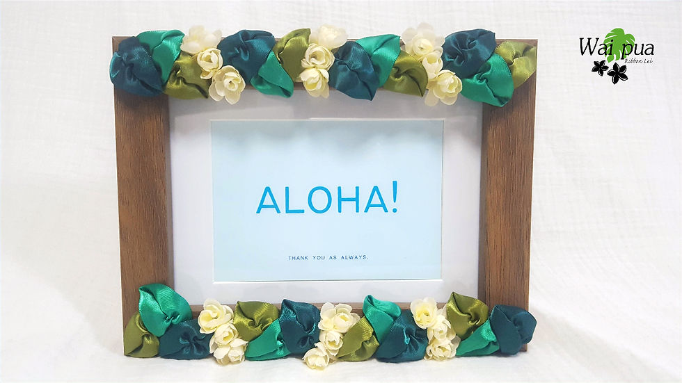 Ti Leaf Photo Frame
