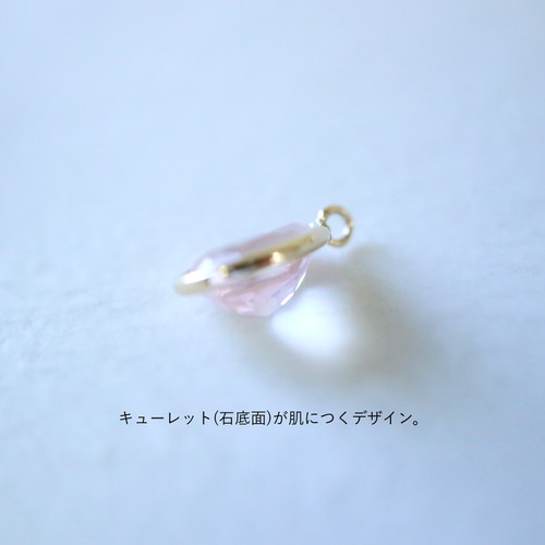 14kgf ローズクォーツのひと粒雫チャーム 14kgf ローズクォーツの