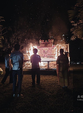 Taoist funeral services in Singapore