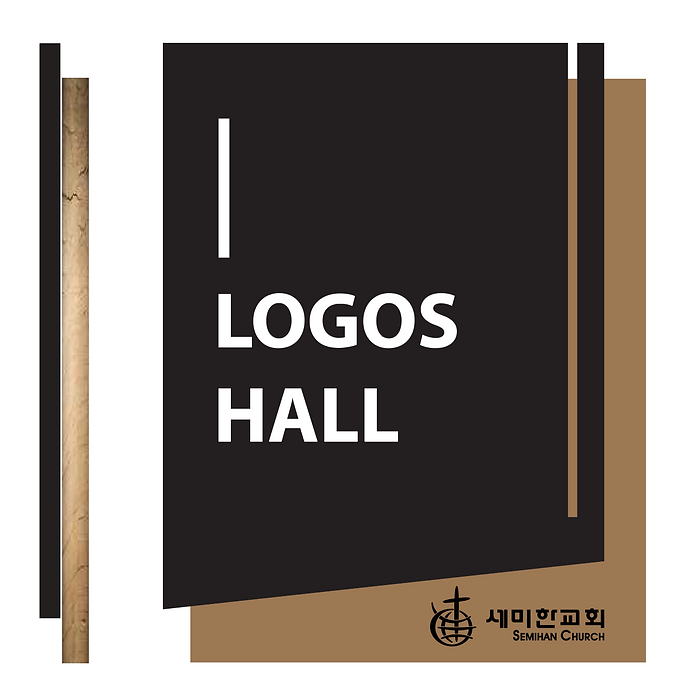 Semihan/Doorsign