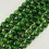 Thumbnail: Diopside AAA Polished  Round Beads