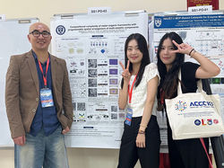 2025. 10 베트남 하노이 학회 (ACCC10)