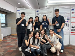 2025. 07 무기화학분과회_1