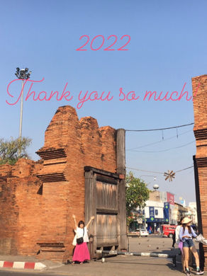 🌿2022年もありがとうございました🌿