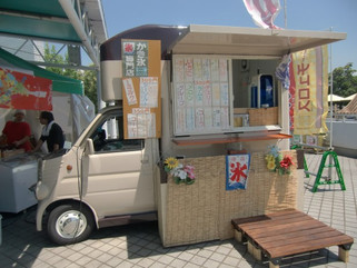 誠矢製作所はキッチンカー|移動販売車を販売してます。|キッチンカー移動販売車製作