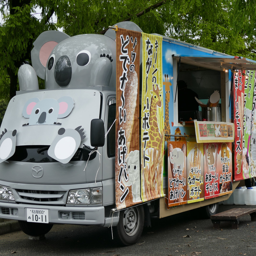 移動販売車製作 キッチンカー製作 中部 東海地方 愛知県 株式会社エフエンタープライズ 移動販売車製作 キッチンカー製作 中部 東海地方 愛知県 株式会社エフエンタープライズ