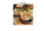 Tomato Soup