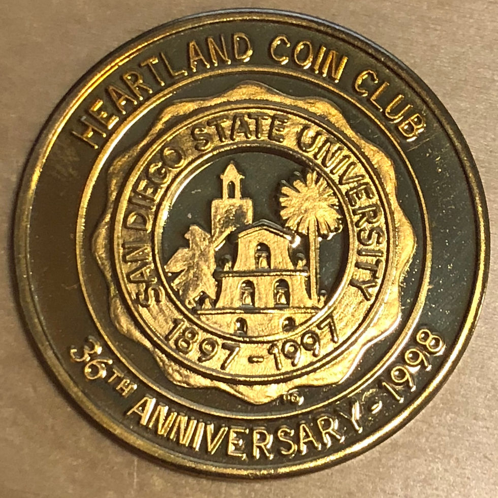 SDSU - Bronze