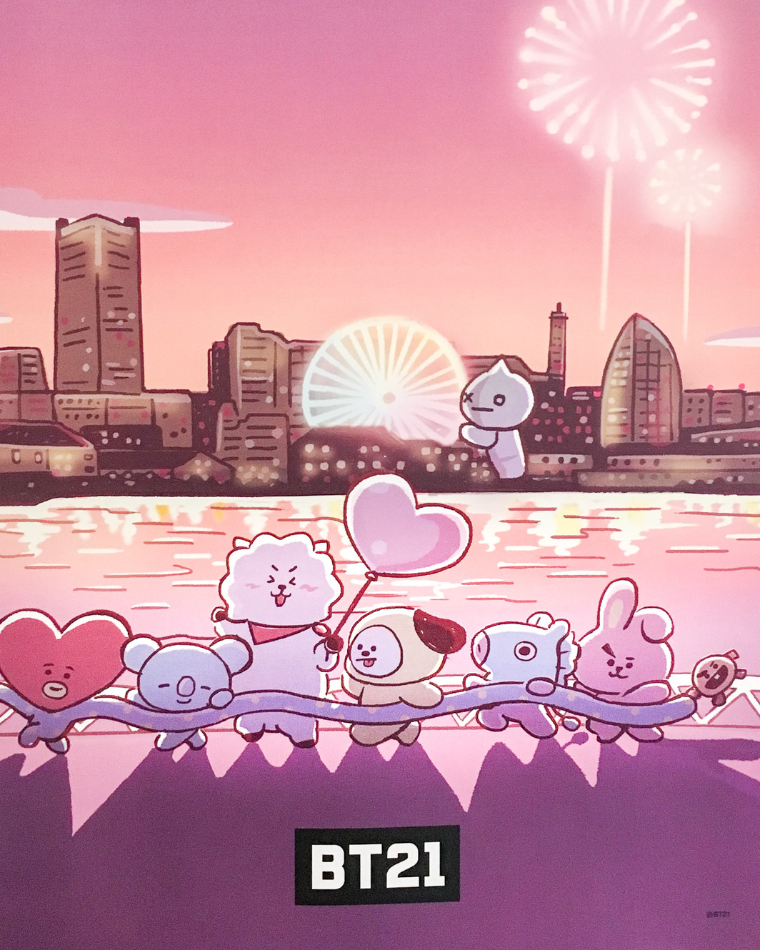 Where To Buy BT21 And BTS Merchandise In London