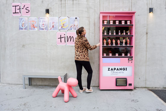 Vending Machine Cafe Zapangi (자판기) Seoul