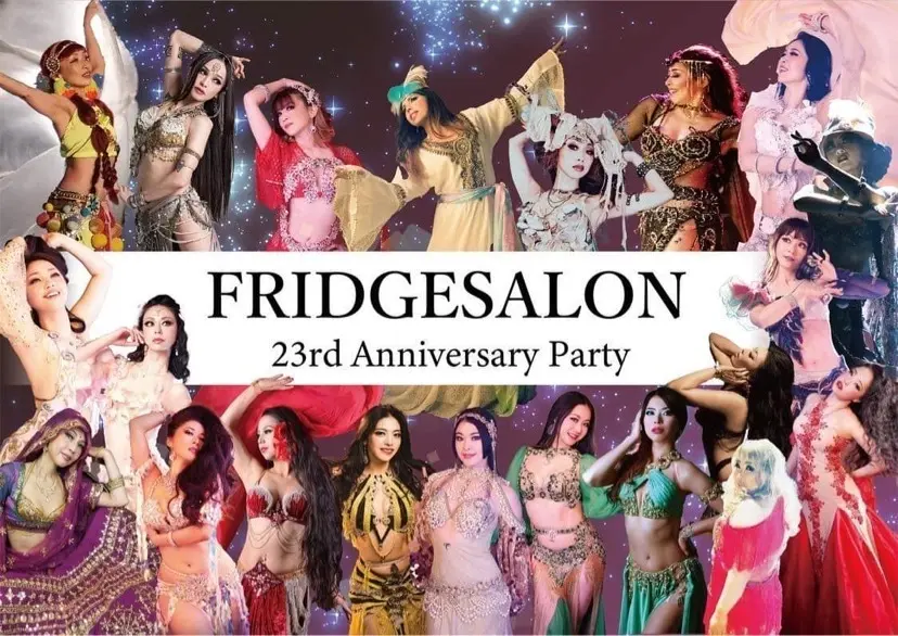 FRIDGESALON 23rd Anniversary Party