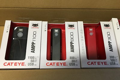 新型ライト入荷してました【PARTS】