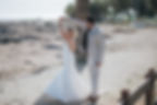 Atlantida Beach Wedding