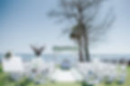Atlantida Beach Wedding