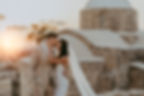 Wedding Planning in Cyprus