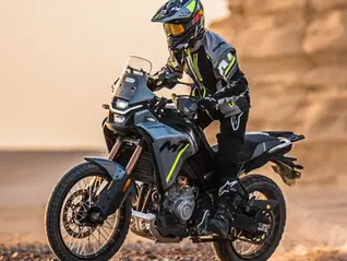 CFMOTO 450MT