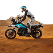 CFMOTO 800 MT-X