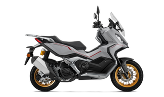 Keeway XDV 125 EVO PRO