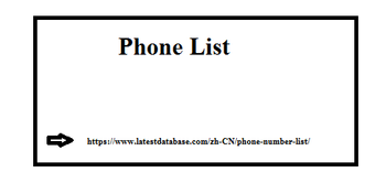 为什么我需要投资客户调查工具 手机列表? content media