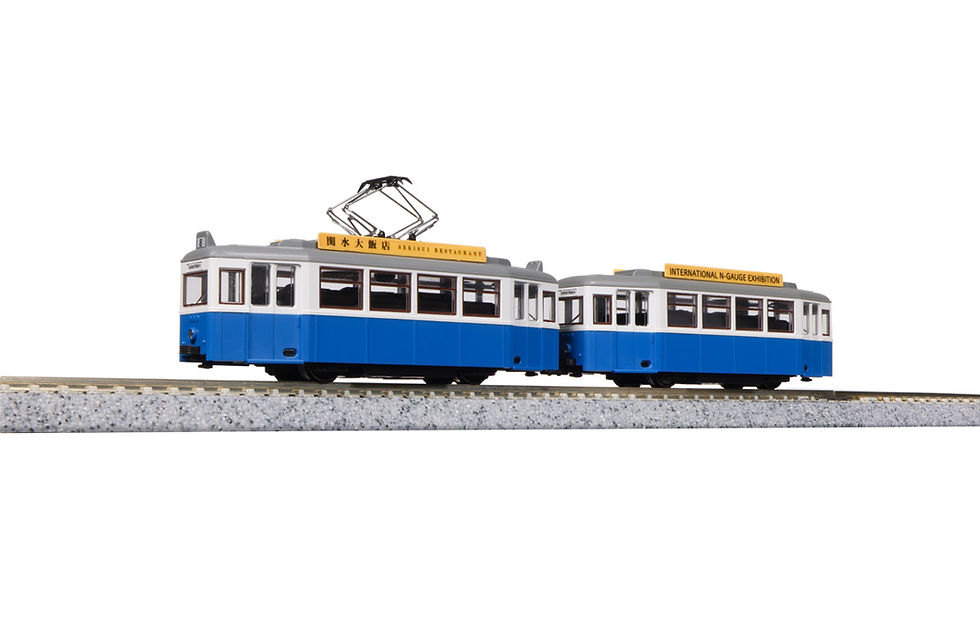 10-008 ICE 4 Starter Set(赤帯).JPG