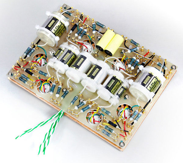 Thumbnail: Kondo GE-10 phono stage