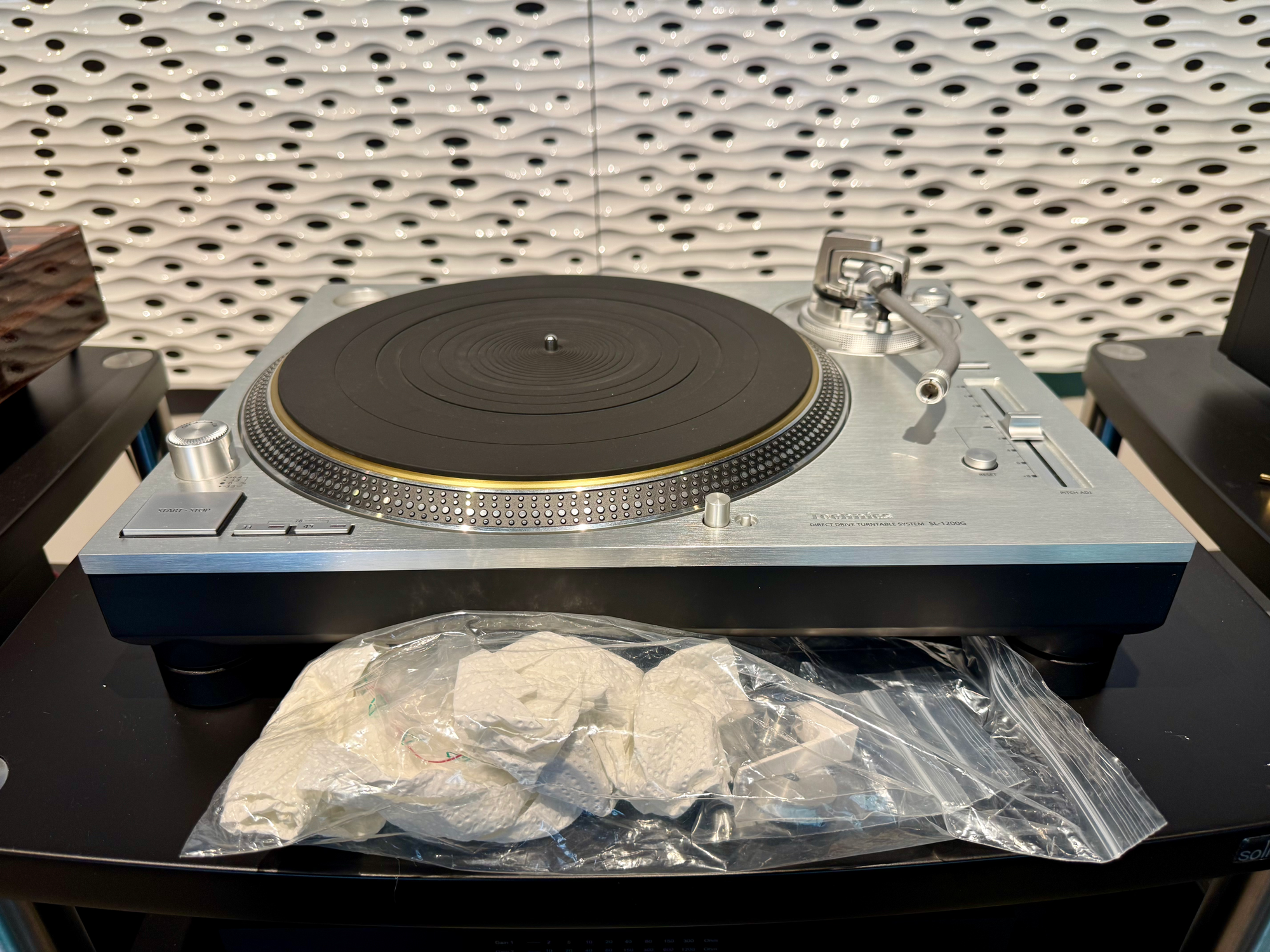 Technics SL1200G