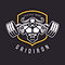 Gridiron_Strong_Bull_Logo_Black.jpg