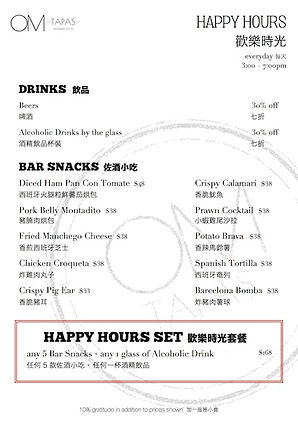 OM Tapas Happy Hours