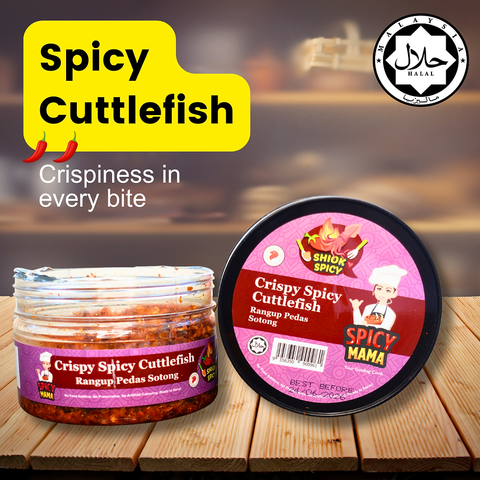 Crispy Spicy Cuttlefish ( Shiok Spicy )