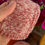 Миниатюра: Mix 24 Merino/Cashmere