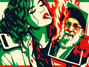 Imagining Iran Unbound