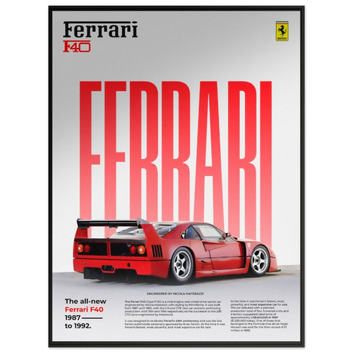 Ferrari F40 | Kultposters