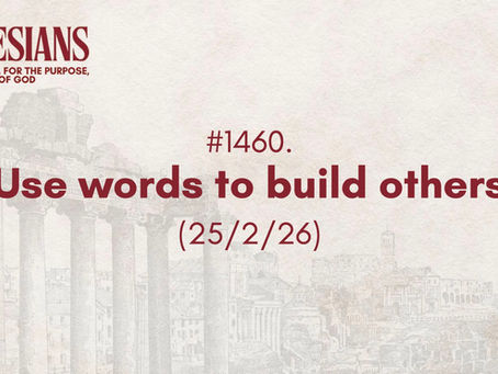 #1460. Use words to build others (25/2/25)