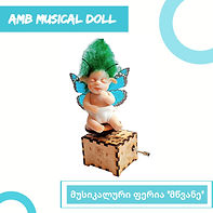 Music BOx Doll Toy.jpg