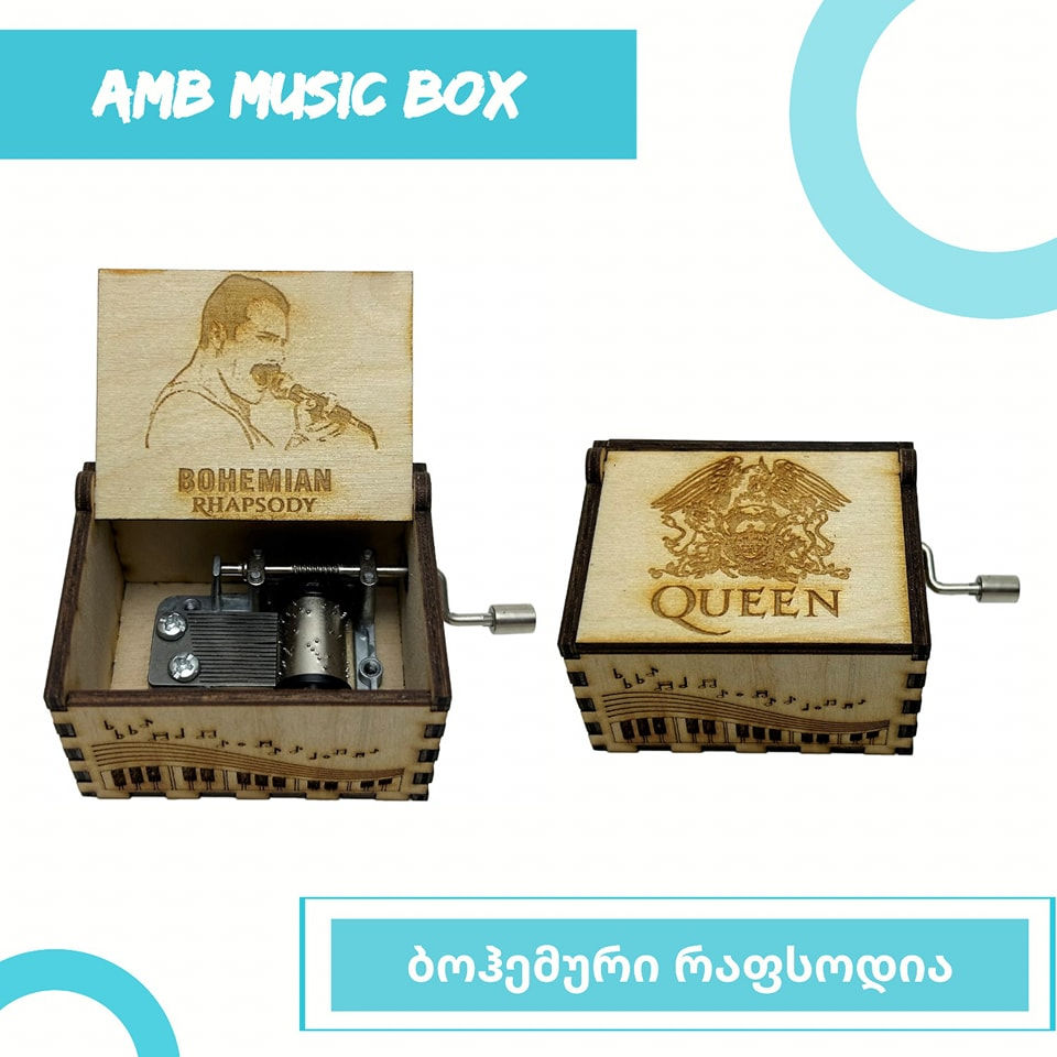 Queen music box, Bohemian Rhapsody, wooden engraved, AMB MUSIC BOX, vintage style, Handmade Gift