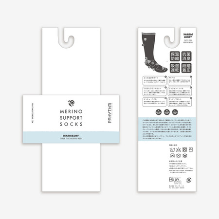 Package Design : ソックスパッケージ