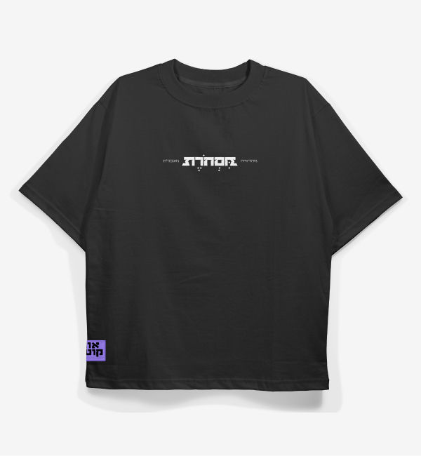Ot Couture fashion typography