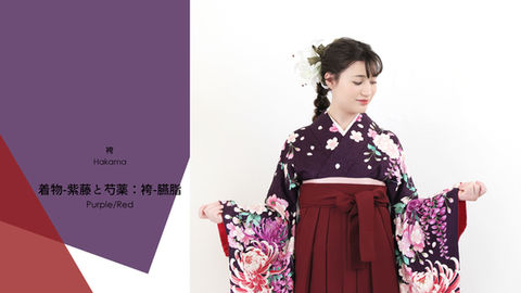 小学校卒業袴