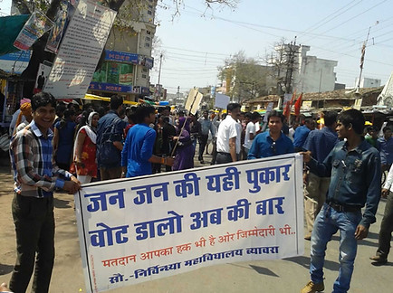 WhatsApp Image 2021-07-31 at 3.40.23 PM.jpeg