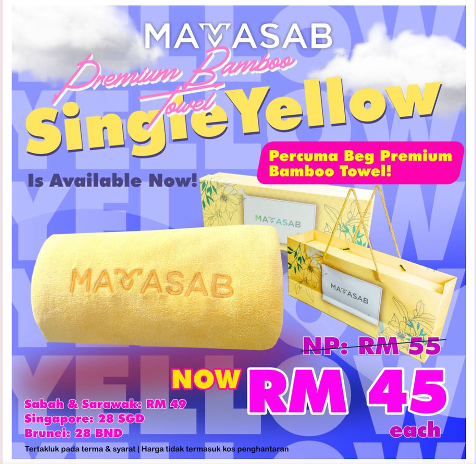 Thumbnail: COSMETICS SINGLE PREMIUM BAMBOO TOWEL 
