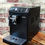 Прев'ю: PHILIPS ESPRESSO